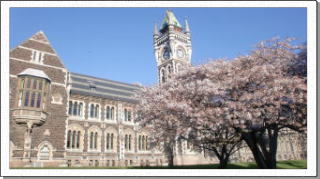 オタゴ大学時計台